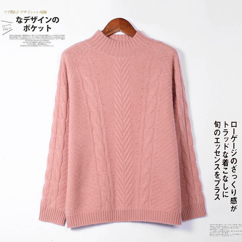 

2021 High quality 100% Cashmere Goat Women Sell Hot Oneck Female Long Sweaters 4 Wider Colours Mesh MPQ0, Pink.