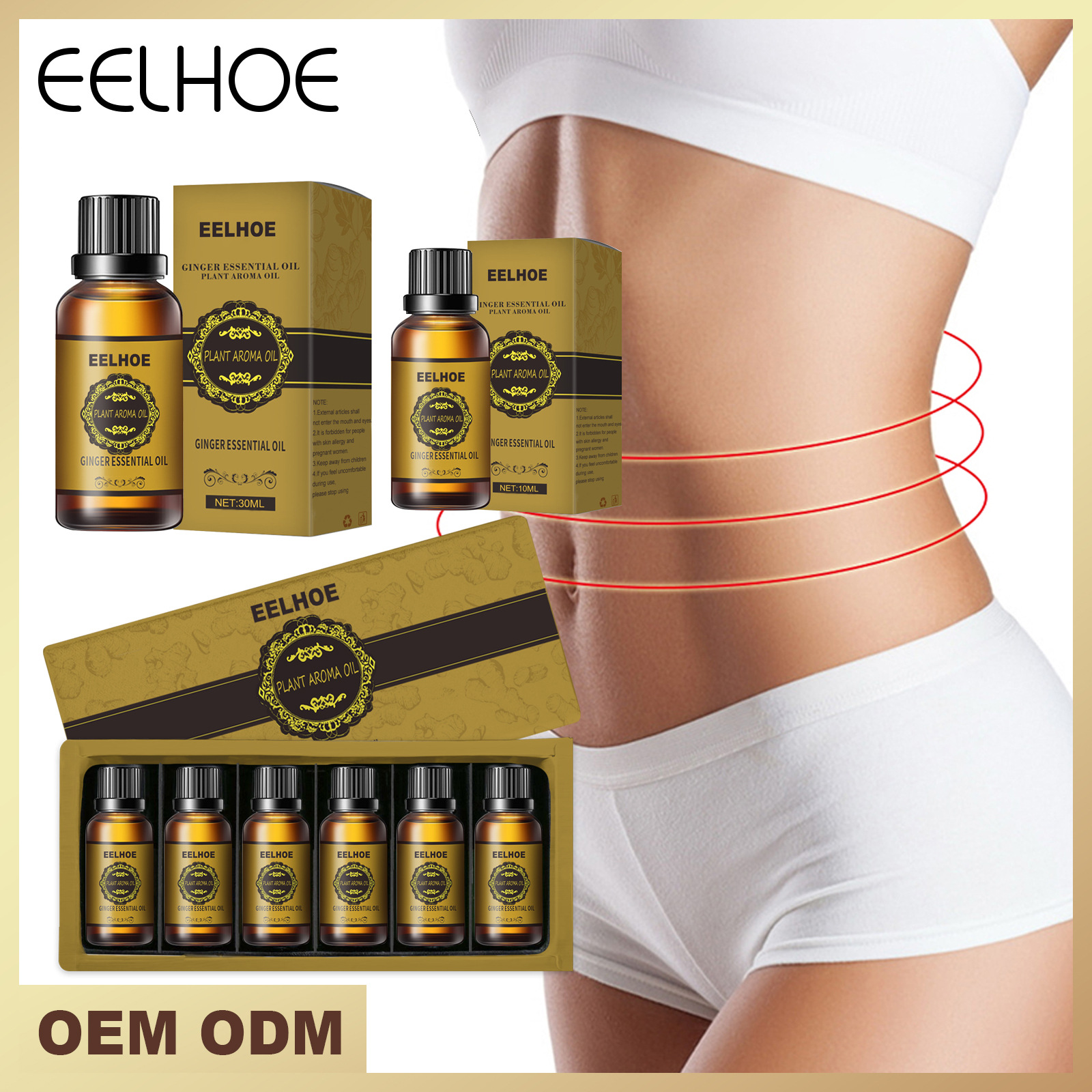 

Free freight EELHOE OEM ODM 6pcs/set Ginger oil plant Aromatherapy Body Massage humidifier water-soluble skin