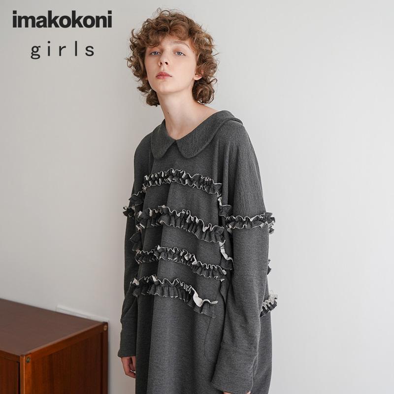 doll dresses for sale