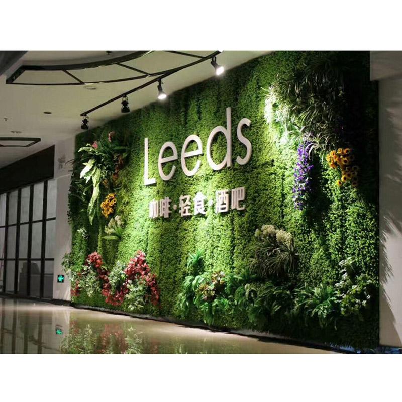 

Ficus Leaf Expandable/Stretchable Privacy Fence Screen Single Side Leaves and Vines Decor Handmade XH8Z, Milky white