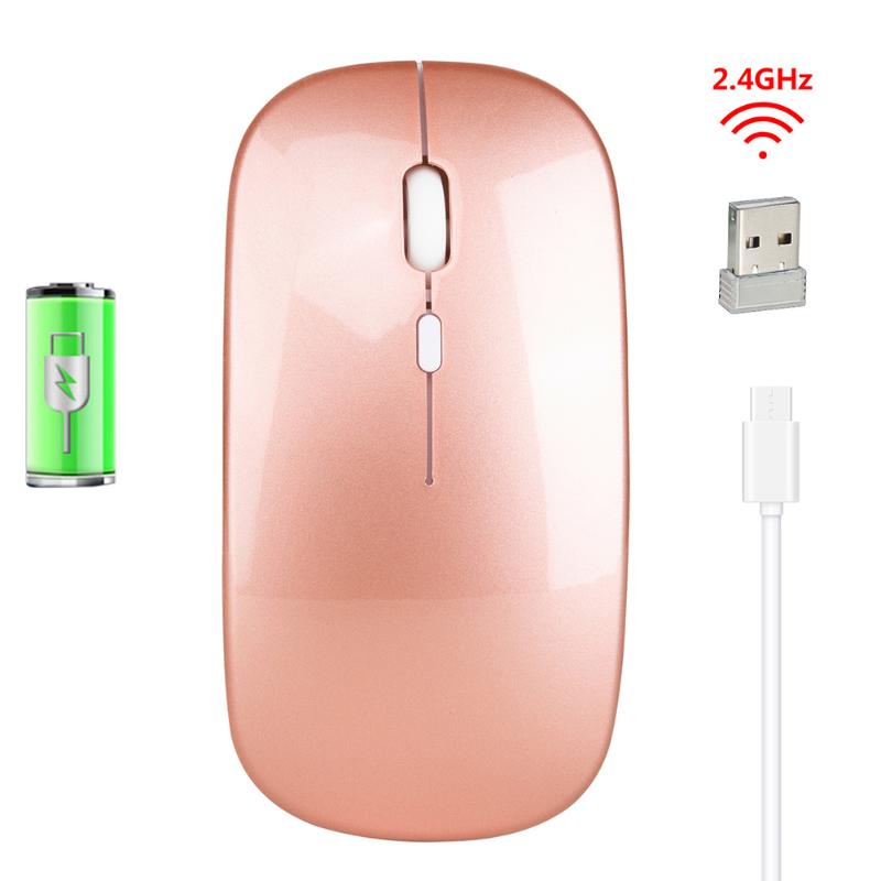 

2.4GHz Ergonomic Home Wireless Mouse Gift USB Rechargeable Practical For Laptop Accessories Office Mute Portable Computer Silent