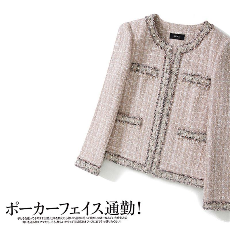 

Handmade Luxury Blazer Suits for Women Vintage O Neck Beading Tweed Short Blazers Coat Clothing, Khaki