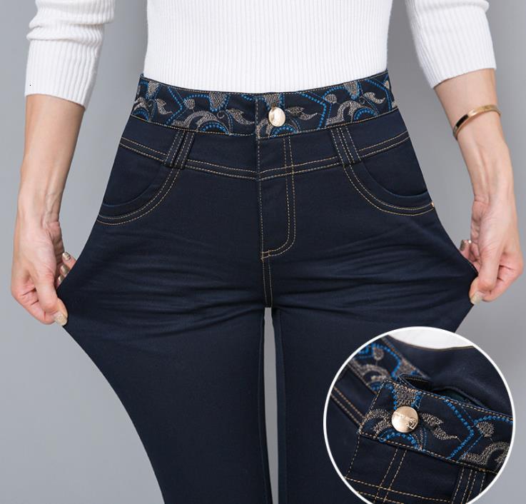 

High-waisted Stretch Jeans Women Spring Autumn Pants Straight 2l0h, Blue