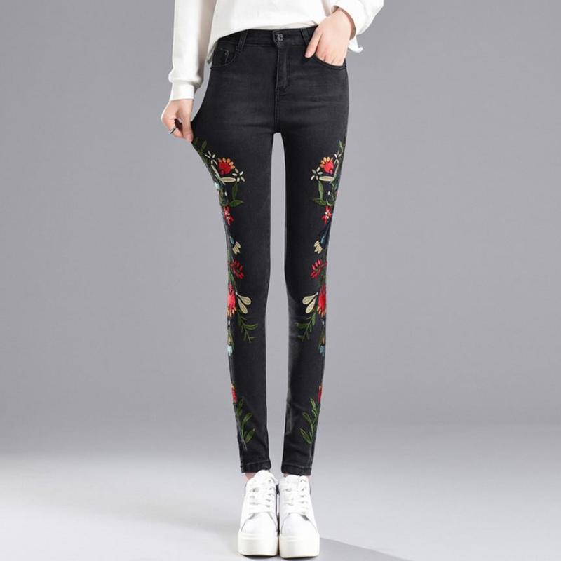 

Good Quality Stretch Embroidery Jeans Woman High Waist Skinny Jeans For Women, Black