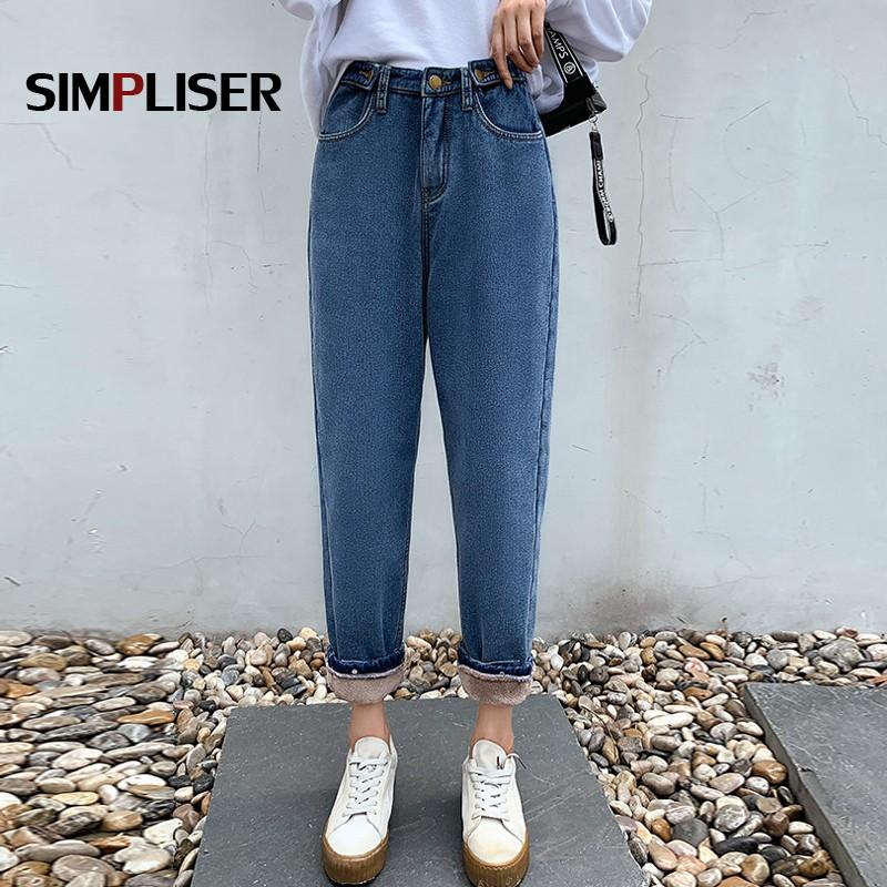 

Thickened Fleece Warm Jeans For Women High Waisted Harem Pants 2020 Fall Winter Ladies Jeans Boyfriend Loose Denim Trousers 2020, Grey