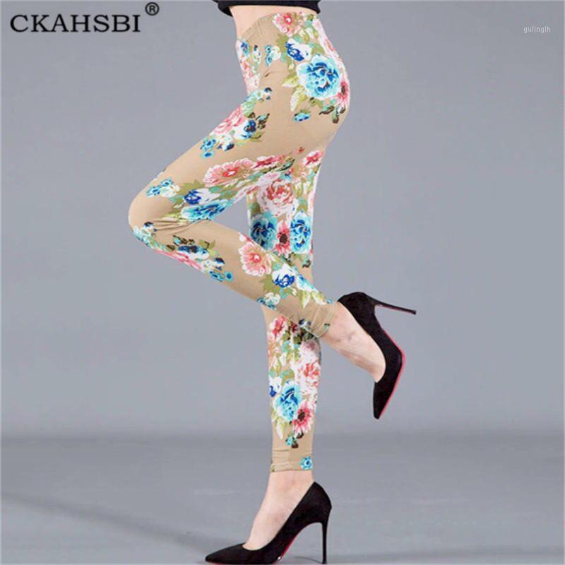 

CKAHSBI Women High Elastic Fitness Sports Gym Leggings Yoga Pants Running Tights Sportswear Trousers Flower Pattern Clothing1, Pd131red