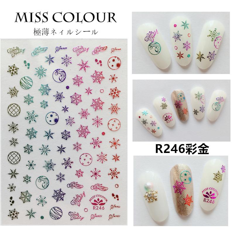 

1 Christmas Nail Sticker Snowflake Snowflake Snowman Winter Nail Art Deco Christmas tree Hats Manicure Gold, R251