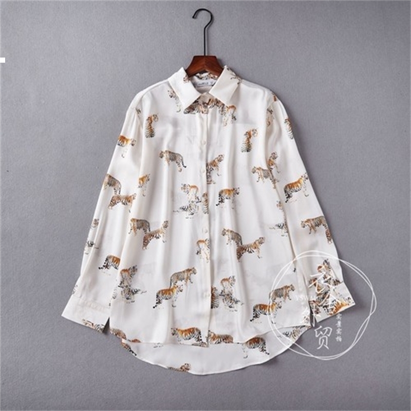 

New Female 2021 Leopard Autumn Printed Shoulder Long Sleeve Straight Satin Shirt Woman Tnu9 NBS1, Dark brown.