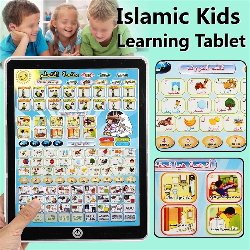 

Arabic English Learning Tablet Kids Quran Islamic Muslim Holy Learning Machine Toys Reading Music Early Education Children Gift Y200428