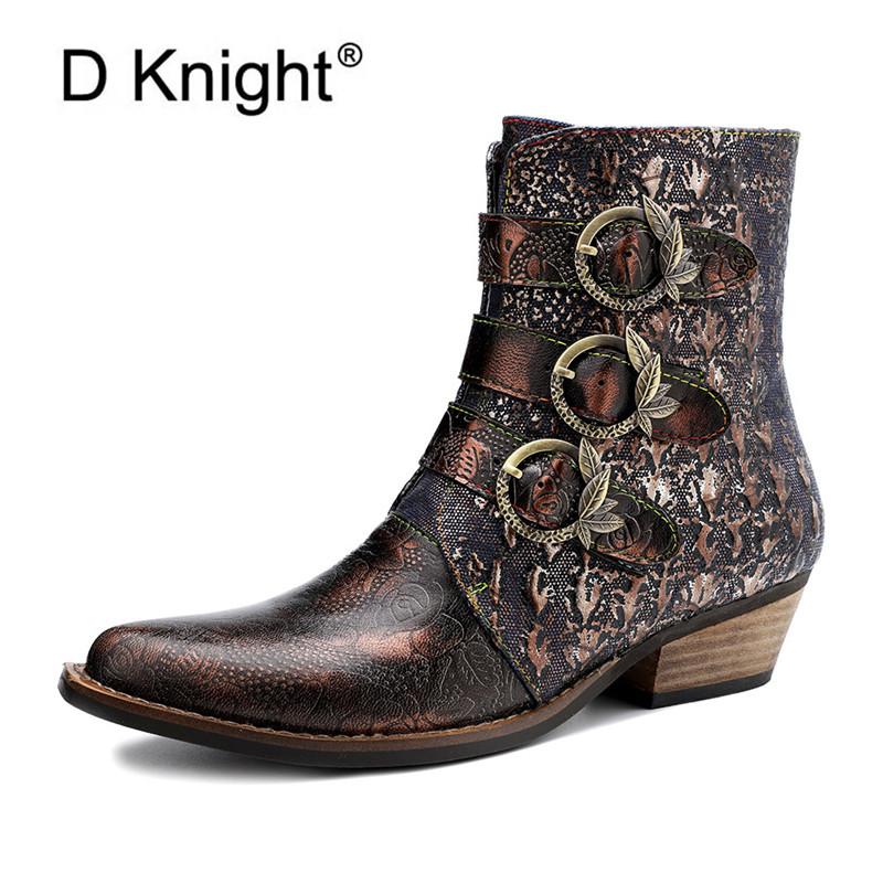 

D Knight Female Ankle Shoes Women Autumn Winter Boot Shoes 2021 New Genuine Leather Fashion Buckle Ankle Boots Student For Woman, W21