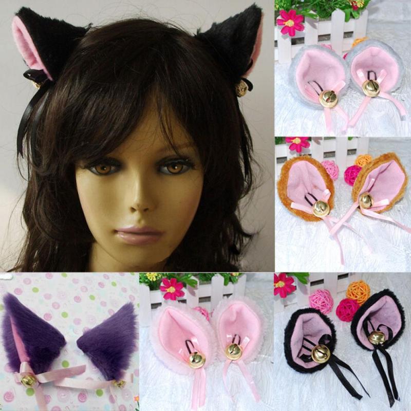 

1 Pair Hot Sale New Sweet Funny 6 Colors Bell Cat Ears Hair Clip Cosplay Anime Costume Halloween Birthday Party Hair Accessories