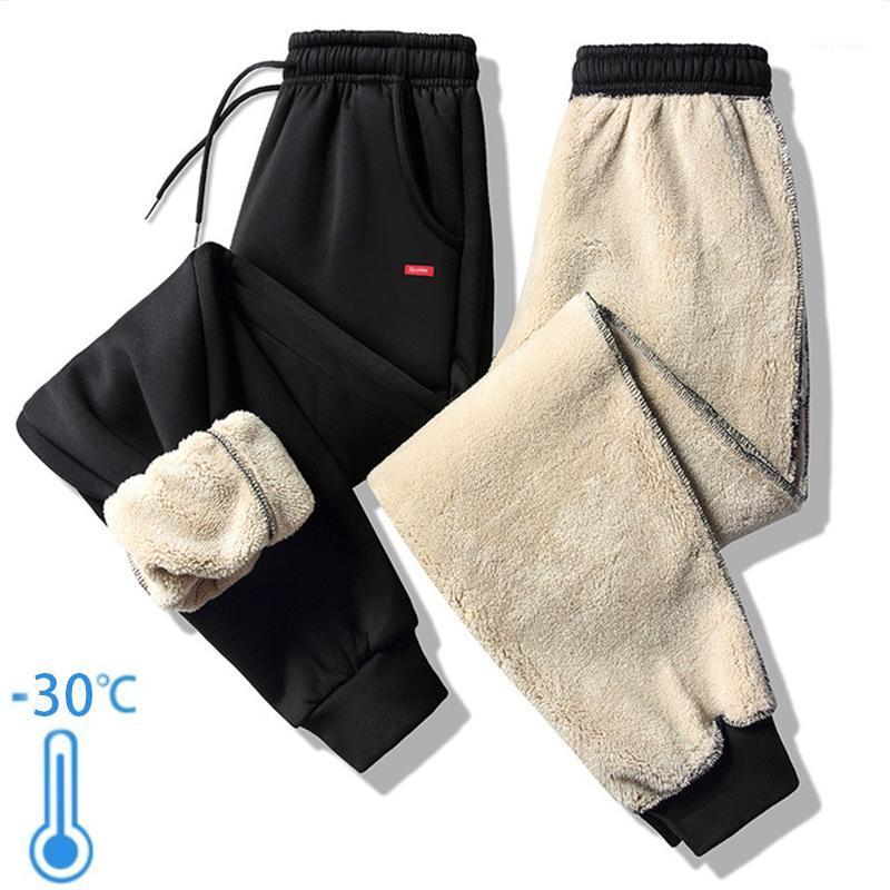 

2020 Men Winter Pants thermal Gym Sweatpants Thick Fleece Trousers Warm Winter Male Sport Pants Running Workout Jogger Plus Size1, Black white mark