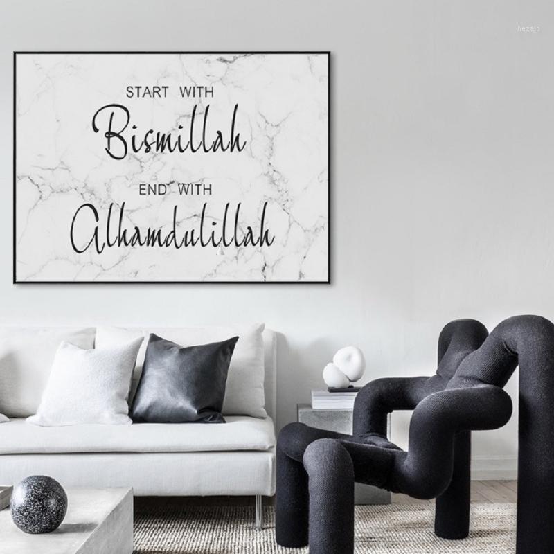 

Bismillah Alhamdulillah Islamic Wall Art Marble Background Canvas Paintings Posters and Prints Pictures Living Room Home Decor1