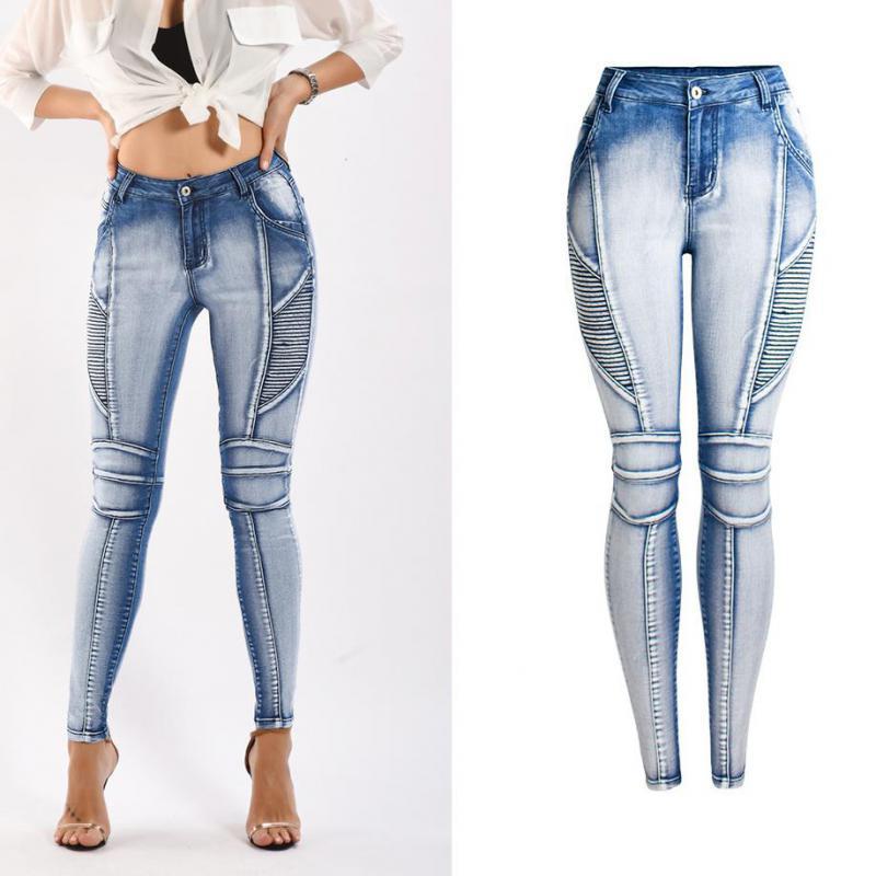 

Women Motorcycle Jeans Push Up Hip Pencil Lift Skinny Elastic Pocket Jean Trousers Washed Patchwork Stretch Slim Fit Denim Pants, Beige
