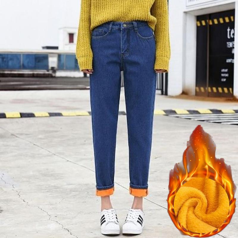 

Casual blue solid colors plus velvet loose jeans women korean style denim harem trousers winter warm boyfriend straight jeans, Black