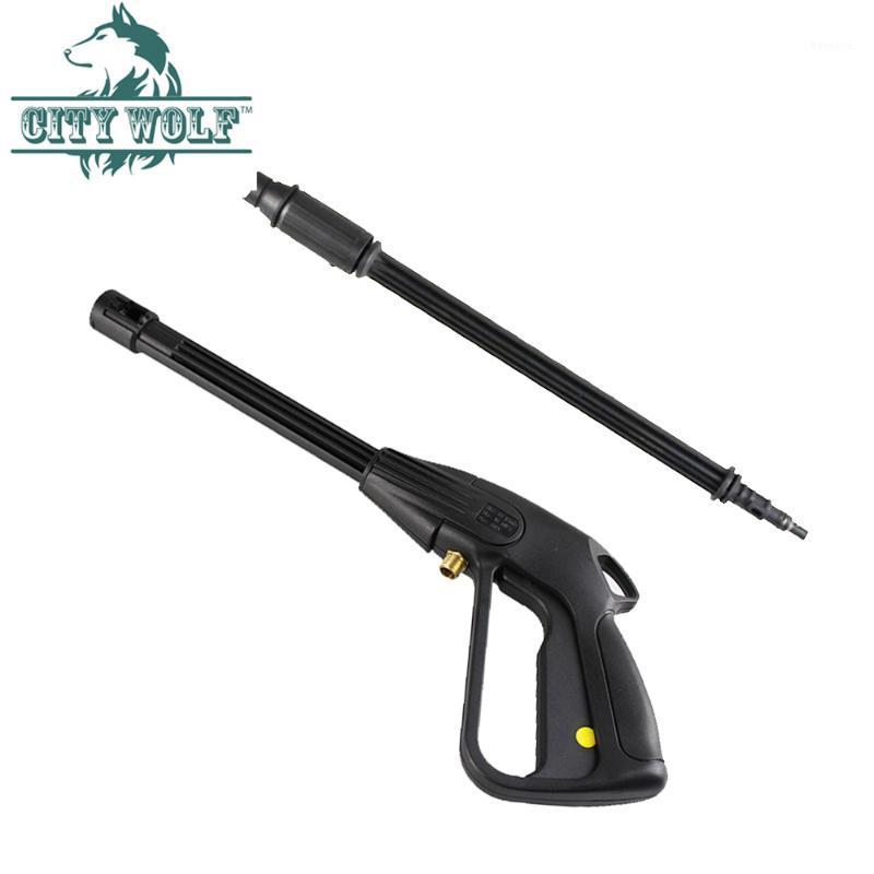 

high pressure washer spray gun Thread Connected Plastic Gun and lance for Lavor car washer accessory City Wolf car cleaning tool1