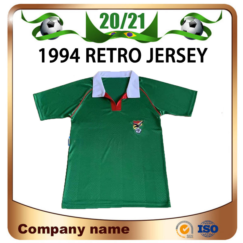 

1994 BOLIVIA Retro Version Soccer Jersey 94 Maillots de football #10 ETCHEVERRY home green Short sleeve football shirt uniforms, 1994 home