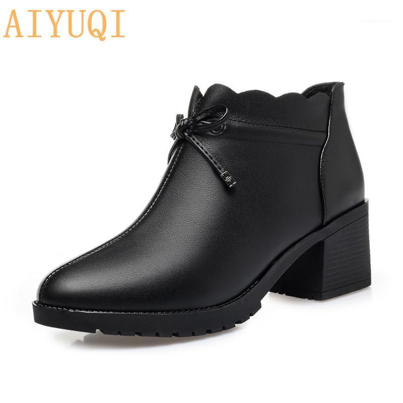 

AIYUQI Boots Women 2020 New Genuine Leather Ankle Boots Women Big Size 41 42 43 shoes Fashion High Heels wholesale1, Beige