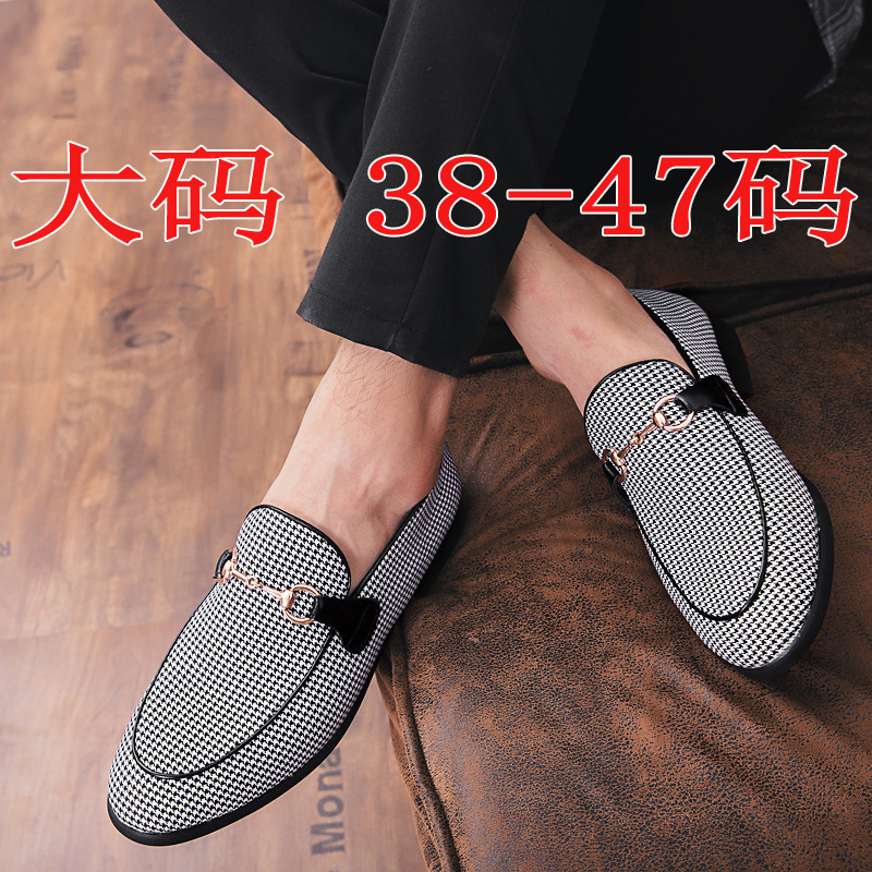 

2020 New Spring 2020 Breathable Mens Leather Shoes Pointed Korean Style Trendy Business Casual Cloth Cover Dress Shoes Low Top Large Size, 7518 white