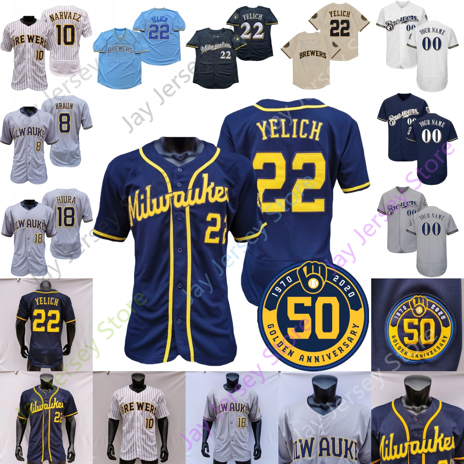 

2022 City Connect Brew Crew Jersey Christian Yelich Aaron Ashby Josh Hader Willy Adames Keston Hiura Luis Urias Andrew 24 McCutchen Corbin Burnes Kolten Wong Cain, Fan's versions pinstripe