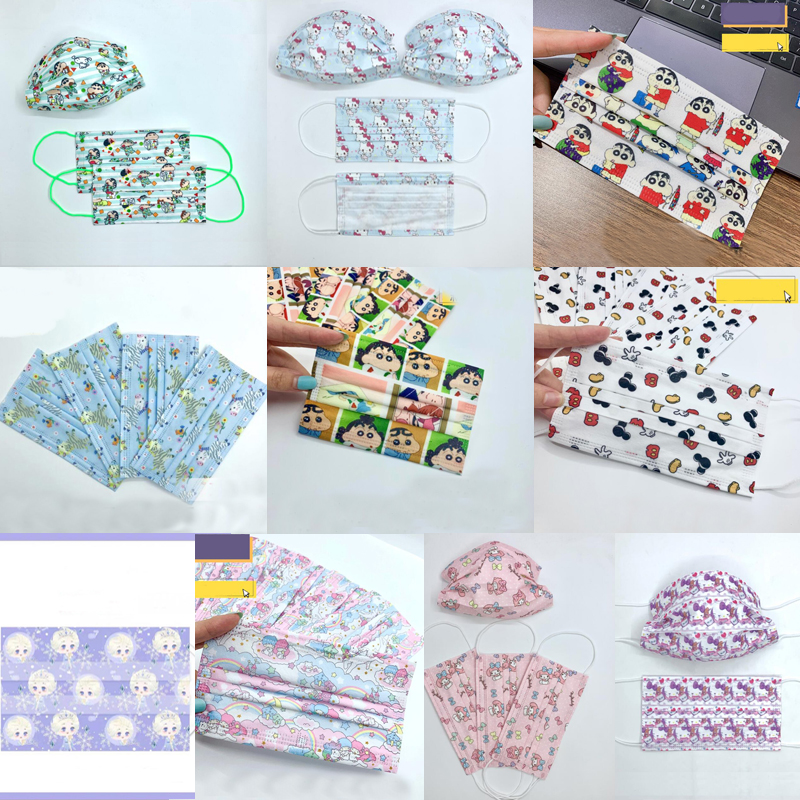 

Brand Designer 3 Layer 95%Filtration Efficiency Adult Children Cartoon Disposable Face Masks Dustproof Prevention Influenza Face Mouth Mask