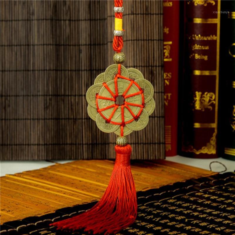 

Car pendant 12 emperor copper money pendant bronze car hanging security accessories1