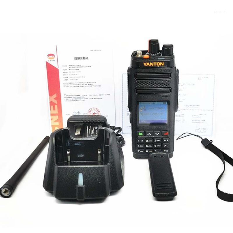 

Remote communication dm-860ex explosion-proof walkie talkie remote high-power outdoor civil portable walkie talkie1
