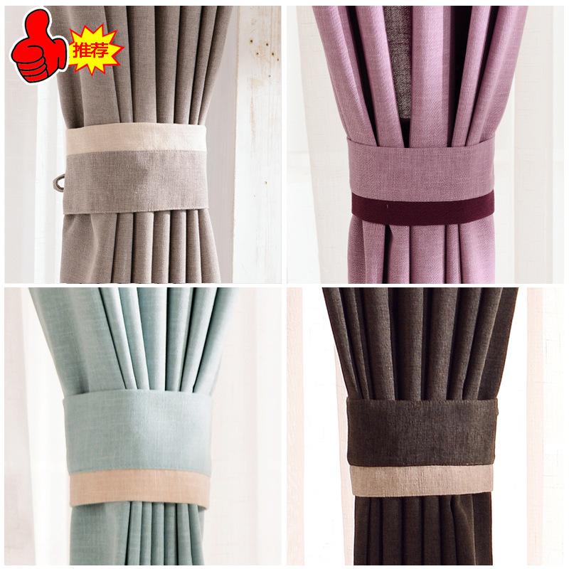 

Modern minimalist living room bedroom curtains solid color linen, Yellow