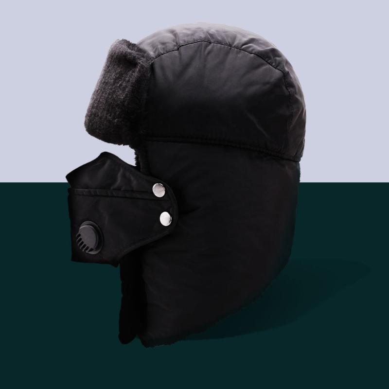 

Winter Outdoor Cold Riding Hat Ski Windproof Warm Winter Hat Cold-proof Outdoor Cap Black Color