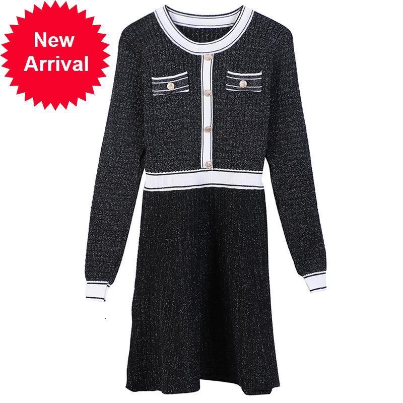 

New High 2021 Quality Brand Black Party Clothes Female Winter Long Sleeve Thin Striped Neck Midi Mesh Dress in Fashion ESAI, Beige