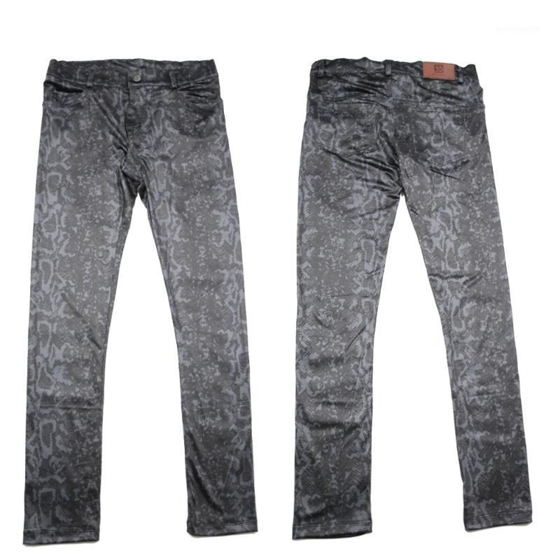 

Men Wear New Arrival All-Match Style Slim Trousers Plus Size Fashion Imitate Snakeskin Grain High-Elastic Milk Silk Casual Pants1, Black