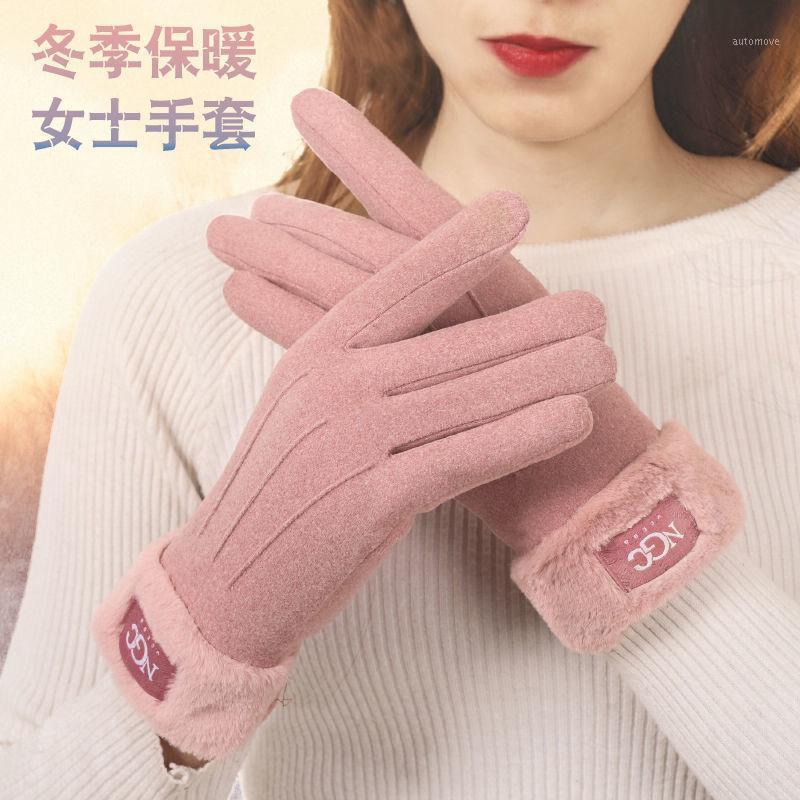 

Touch screen warm gloves cute Korean students Plush thickening cycling anti wind water wear resistant finger anti slip in autumn1