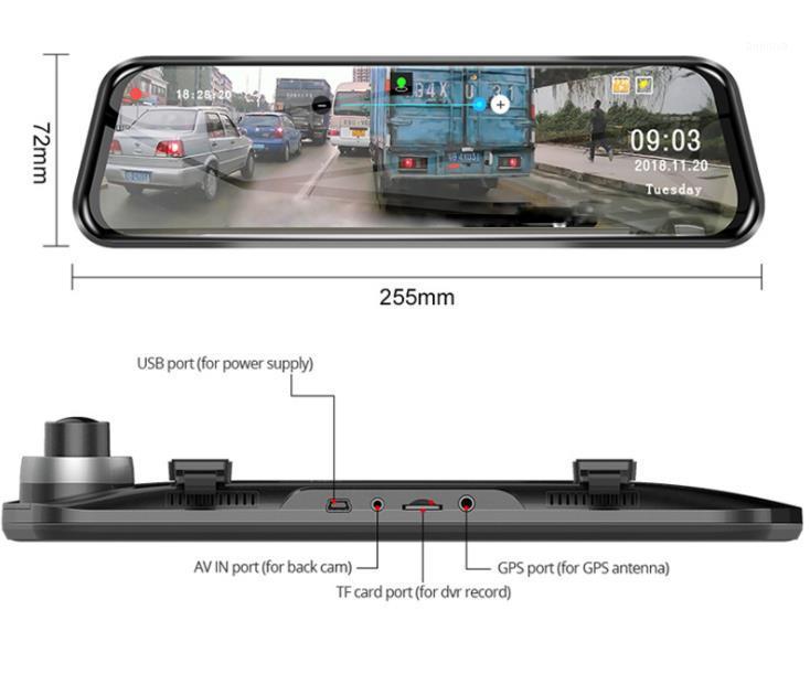 

Streaming media explosion hot-selling car dvr driving recorder dual-lens reversing imaging radar integrated machine 12 million1
