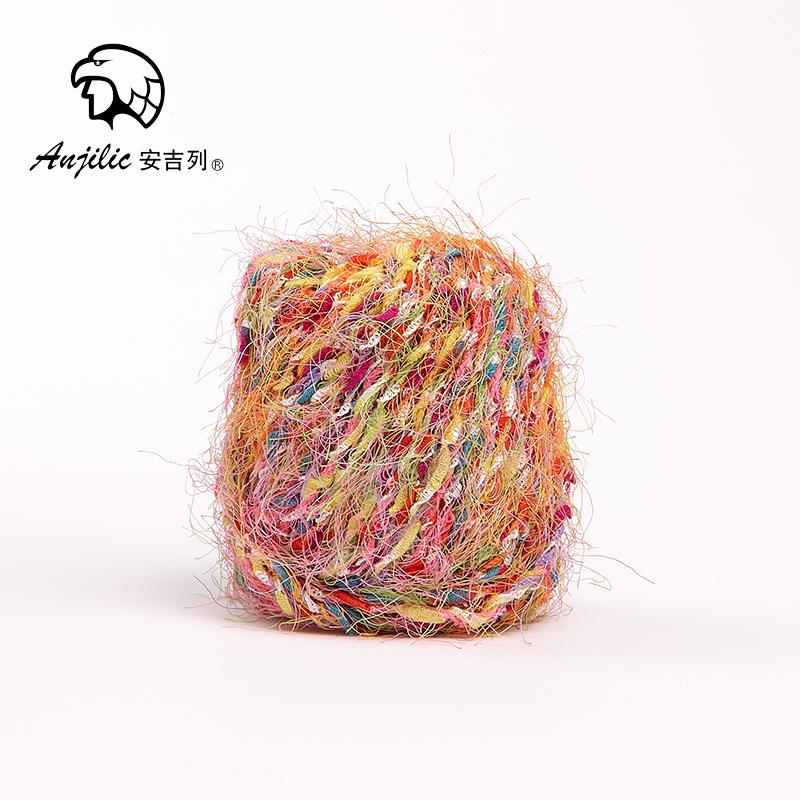 

50g/Ball Fashion Imported Polyester Thick Yarn For Hand Knitting Wool Scarf Coat, G06