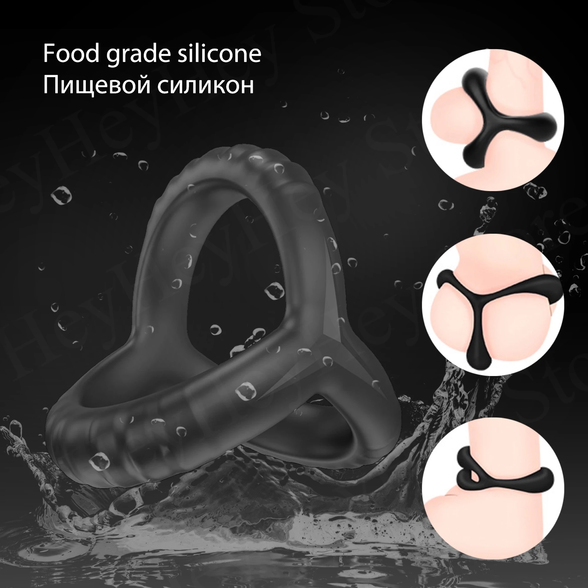 Massage Adult Male Delay Ejaculation Penis Rings Men&#039;s Masturbator Cock Ring Couple Lover Sex Toys For Men Soft Silicone Sexy Dual Ring-image-753793321