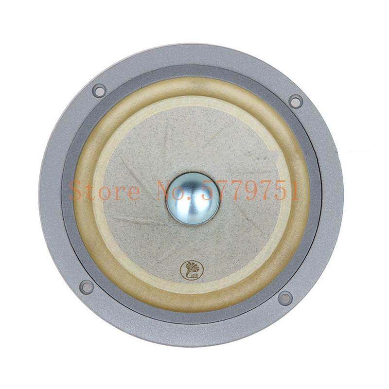 

FAST-5 Full Range Speaker 5 Inch Study Room HIFI Car HIFI Speaker