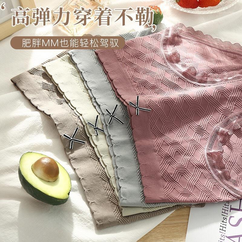 

New seamless graphene underwear women's pure cotton antibacterial mid rise hip sexy breathable triangle underwear women1, Khaki