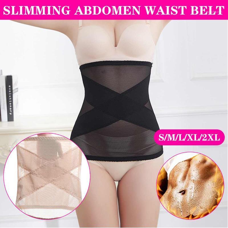 

2020 New S/M/L/XL/XXL Women Shapewear Waist Support Light Thin Transparent Breathable Pregnant Postpartum Waist Shaping Slimmer1, Color 1