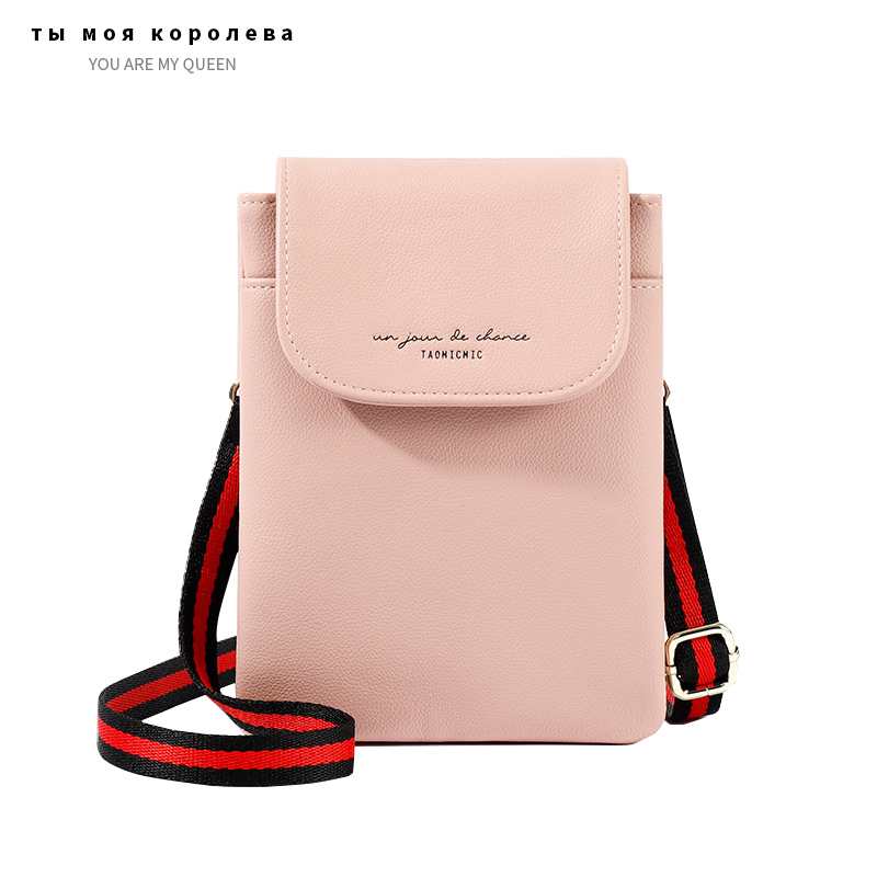 

2020 Small Messenger Crossbody Bags Women PU Leather Casual Flap Shoulder Bag Mobile Phone Bag Card Coin Purse Female Handbag, Black