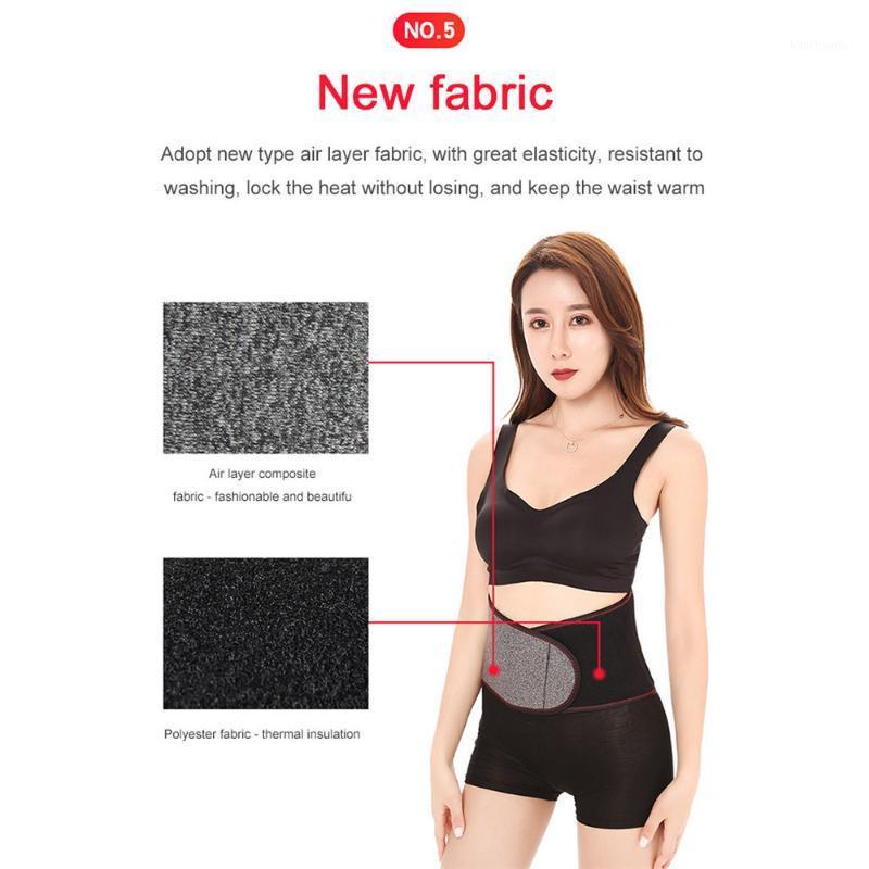 

Self-heating Tomaline knee pad magnetic waist support belt Support heat Improve blood circulation and promote metabolism W1, Light grey