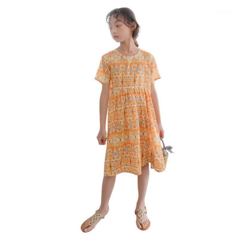 

YourSeason 6 To 16 Years Teen Girls Summer Cotton Casual Dress Korean Printed Girl Clothes Printed Beach Dresses Short Sleeve1, Yellow