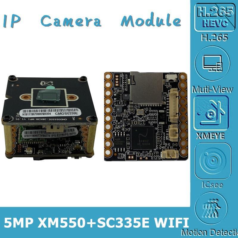 

WIFI Wireless 5MP XM550AI+SC335E 2592*1944 IP Camera Module Board 8-128G SD Card Two-Way Audio CMS XMEYE P2P Cloud RTSP1