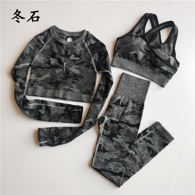 

3PCS Camo Seamless Yoga Set Sports Wear Women Fitness Clothing Yoga Leggings+Sport Bra+Long Sleeve Crop Top Gym Sports Suits1, Black bra