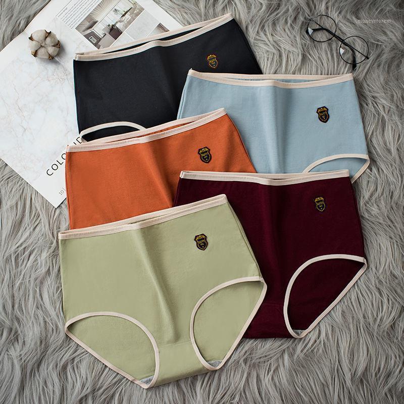 

3/4pcs New 2020 Cotton Panties Women Solid Color Seamless Briefs Simple High Rise Sexy Lingerie Girl Breathable Female Underwear1, 3three wine red