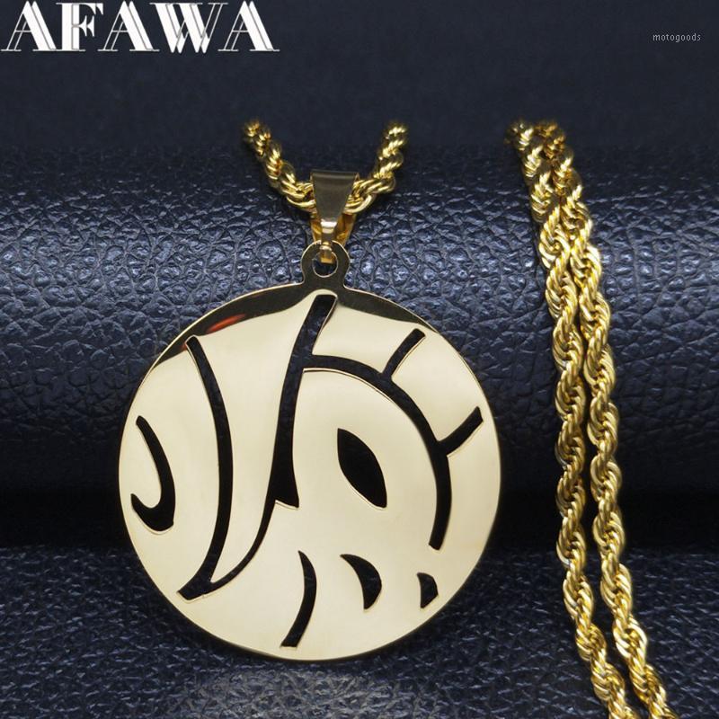 

AFAWA Persian Pomegranate Stainless Steel Necklaces Gold Color Necklaces Pendants Jewelry collar acero inoxidable mujer N4114S011