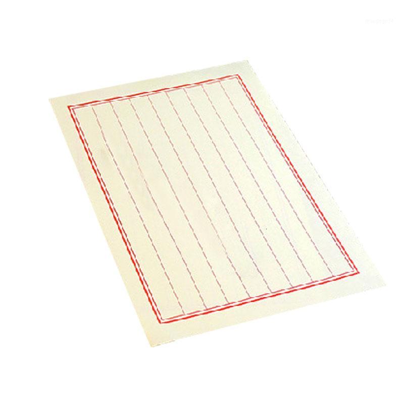 

Traditional Chinese style Chinese style 16 open letter eight letter letterhead letterhead1