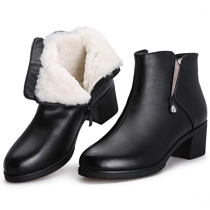 

High-end Elegant Fashion Warm Winter Boots Genuine Leather Wool Boots Non-slip High Heel Shoes Women Snow New Large Size1, Black