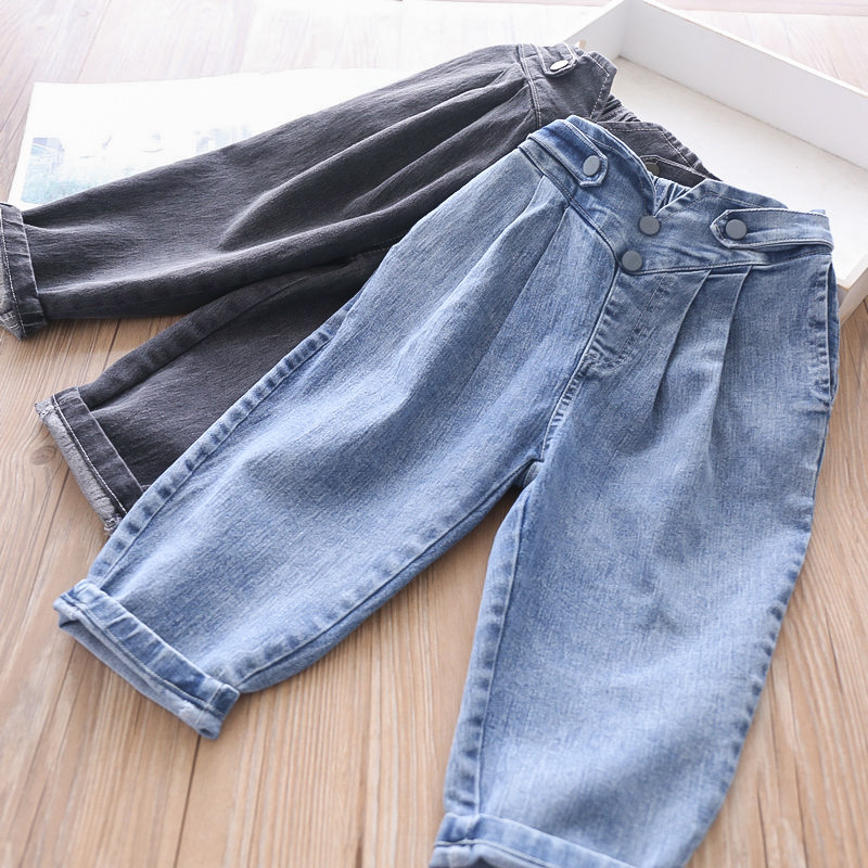 

Boys Girls Loose Jeans Children's Clothing Wholesale, Black