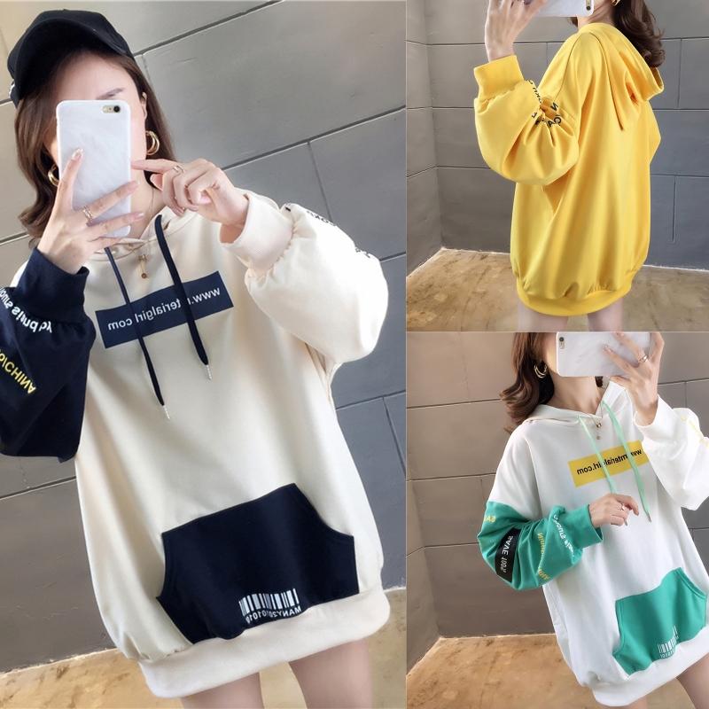 

Women Long Sleeves Drawstring Hooded Sweatshirt Letter Printing Stitching Hoodie, Yellow