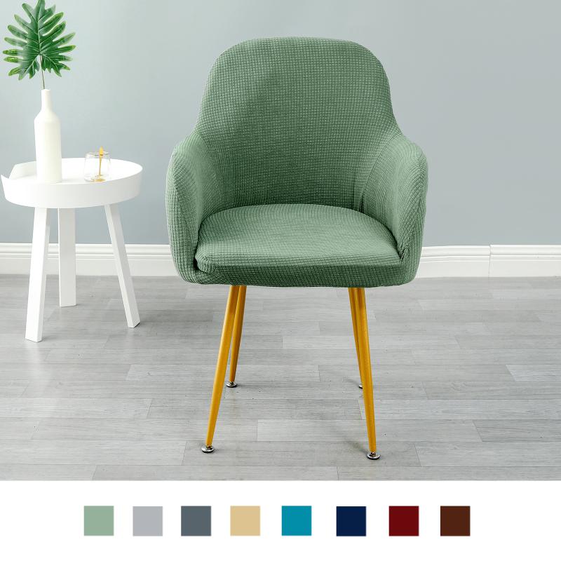 

Jacquard Dining Chair Slipcovers Easy to Install Dining Room Chair Protector
